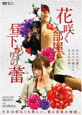 黑道大佬题材短剧幕后拍摄记录